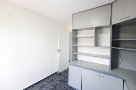 Apartamento para alugar com 70m², 2 quartos e 1 vagaQuarto 2