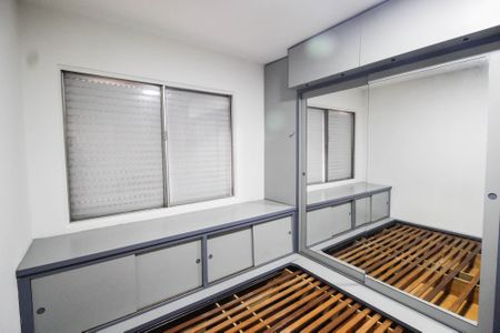 Apartamento para alugar com 70m², 2 quartos e 1 vagaQuarto 1