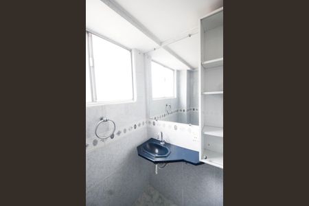 Apartamento para alugar com 70m², 2 quartos e 1 vagaBanheiro Social