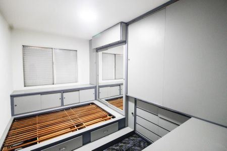 Apartamento para alugar com 70m², 2 quartos e 1 vagaQuarto 1