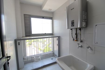 Apartamento à venda com 63m², 2 quartos e 1 vaga Apartamento à venda com 63m², 2 quartos e 1 vagaÁrea de Serviço