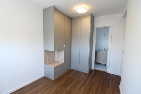 Apartamento à venda com 63m², 2 quartos e 1 vaga Apartamento à venda com 63m², 2 quartos e 1 vagaSuíte