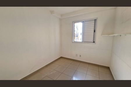 Apartamento para alugar com 50m², 2 quartos e 1 vaga
