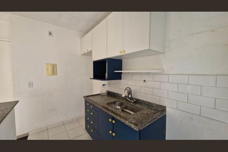 Apartamento para alugar com 50m², 2 quartos e 1 vaga