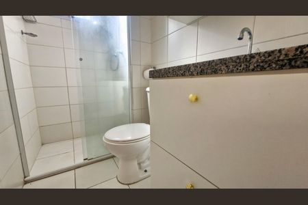 Apartamento para alugar com 50m², 2 quartos e 1 vaga