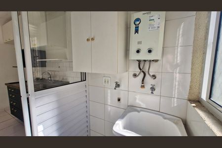 Apartamento para alugar com 50m², 2 quartos e 1 vaga