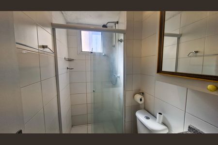 Apartamento para alugar com 50m², 2 quartos e 1 vaga