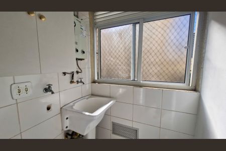 Apartamento para alugar com 50m², 2 quartos e 1 vaga