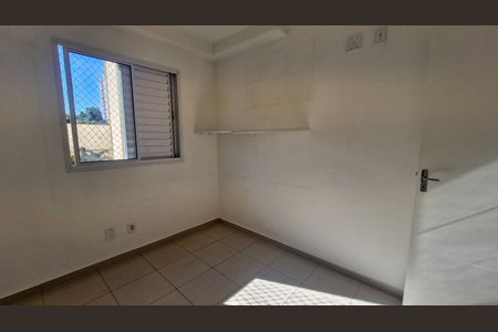 Apartamento para alugar com 50m², 2 quartos e 1 vaga