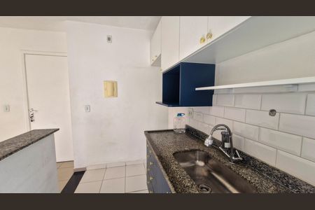 Apartamento para alugar com 50m², 2 quartos e 1 vaga