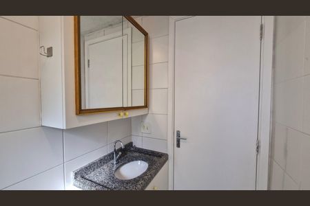 Apartamento para alugar com 50m², 2 quartos e 1 vaga