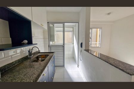 Apartamento para alugar com 50m², 2 quartos e 1 vaga