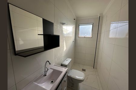 Apartamento para alugar com 78m², 2 quartos e 1 vaga Apartamento para alugar com 78m², 2 quartos e 1 vagaBanheiro