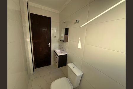 Apartamento para alugar com 78m², 2 quartos e 1 vaga Apartamento para alugar com 78m², 2 quartos e 1 vagaBanheiro