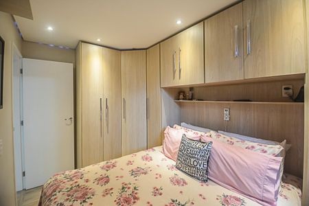 Apartamento à venda com 48m², 2 quartos e 1 vagaQuarto 2