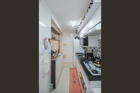 Apartamento à venda com 48m², 2 quartos e 1 vagaCozinha e Área de Serviço