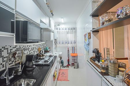 Apartamento à venda com 48m², 2 quartos e 1 vagaCozinha e Área de Serviço