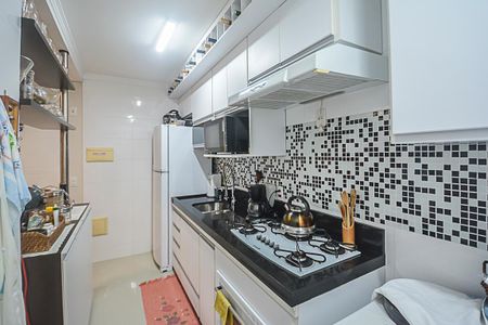 Apartamento à venda com 48m², 2 quartos e 1 vagaCozinha e Área de Serviço