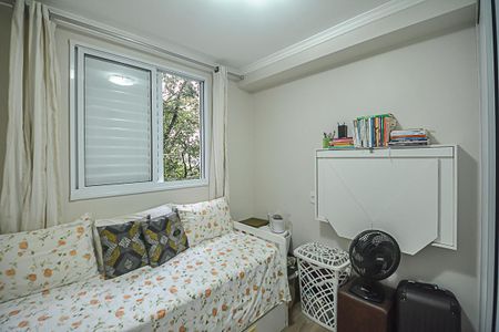 Apartamento à venda com 48m², 2 quartos e 1 vagaQuarto 1