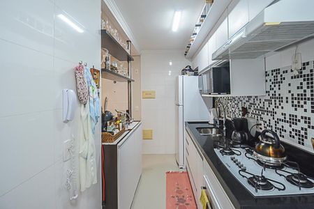 Apartamento à venda com 48m², 2 quartos e 1 vagaCozinha e Área de Serviço