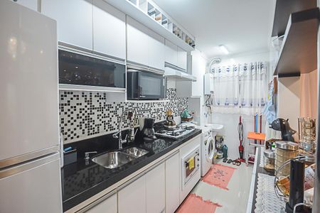 Apartamento à venda com 48m², 2 quartos e 1 vagaCozinha e Área de Serviço