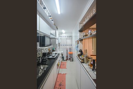 Apartamento à venda com 48m², 2 quartos e 1 vagaCozinha e Área de Serviço