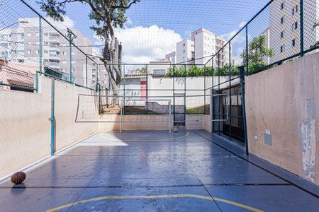 Apartamento à venda com 114m², 2 quartos e 1 vaga Apartamento à venda com 114m², 2 quartos e 1 vagaQuadra Esportiva