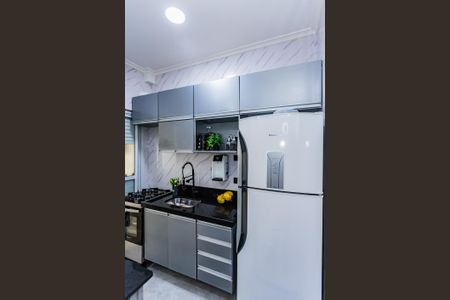 Apartamento à venda com 114m², 2 quartos e 1 vaga Apartamento à venda com 114m², 2 quartos e 1 vagaCozinha