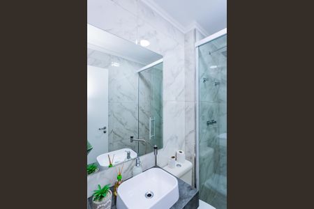 Apartamento à venda com 114m², 2 quartos e 1 vaga Apartamento à venda com 114m², 2 quartos e 1 vagaBanheiro