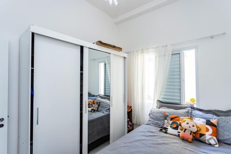 Apartamento à venda com 114m², 2 quartos e 1 vaga Apartamento à venda com 114m², 2 quartos e 1 vagaQuarto