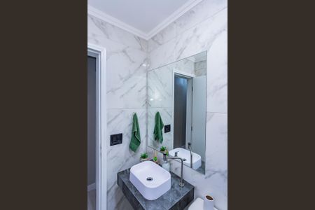 Apartamento à venda com 114m², 2 quartos e 1 vaga Apartamento à venda com 114m², 2 quartos e 1 vagaBanheiro