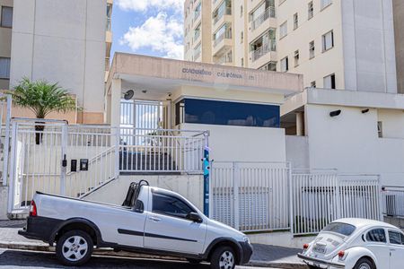 Apartamento à venda com 114m², 2 quartos e 1 vaga Apartamento à venda com 114m², 2 quartos e 1 vagaFachada