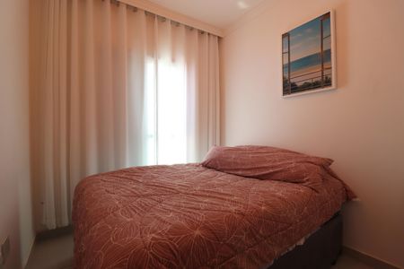 Apartamento para alugar com 38m², 2 quartos e 1 vagaQuarto 2