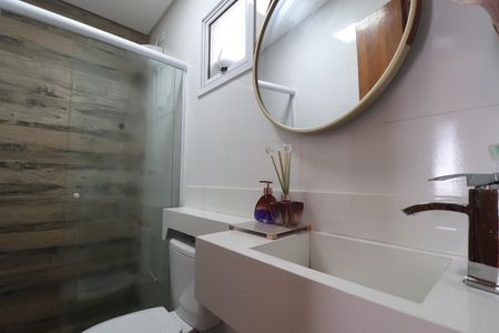 Apartamento para alugar com 38m², 2 quartos e 1 vagaBanheiro