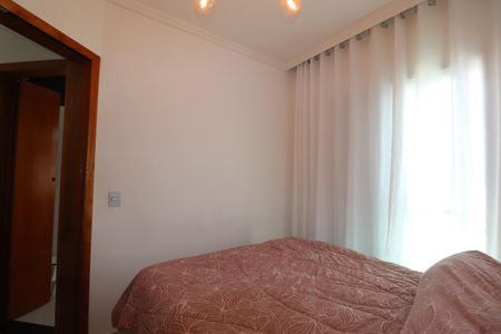 Apartamento para alugar com 38m², 2 quartos e 1 vagaQuarto 2