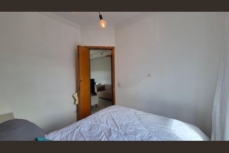 Apartamento à venda com 38m², 2 quartos e 1 vagaQuarto 2