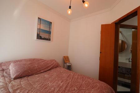 Apartamento para alugar com 38m², 2 quartos e 1 vagaQuarto 2