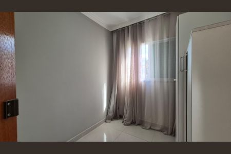 Apartamento à venda com 38m², 2 quartos e 1 vagaQuarto