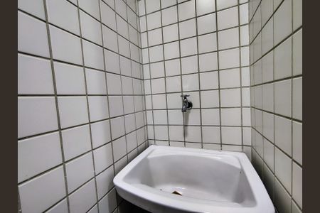 Apartamento para alugar com 60m², 2 quartos e 1 vagaÁrea de Serviço