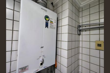 Apartamento para alugar com 60m², 2 quartos e 1 vagaAquecedor