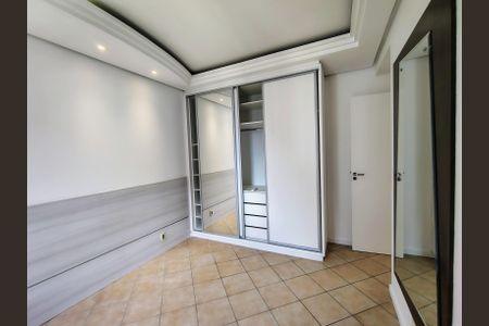 Apartamento para alugar com 60m², 2 quartos e 1 vagaQuarto 2