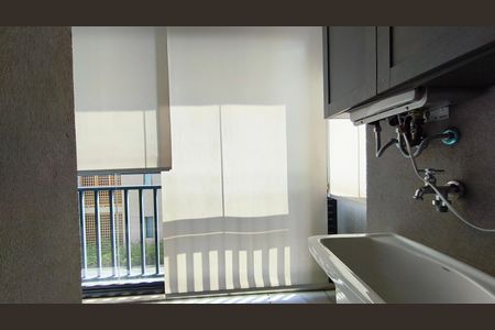 Apartamento para alugar com 55m², 1 quarto e 1 vagaÁrea de Serviço