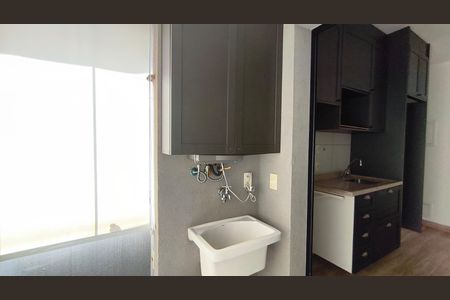 Apartamento para alugar com 55m², 1 quarto e 1 vagaÁrea de Serviço