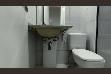 Apartamento para alugar com 55m², 1 quarto e 1 vagaBanheiro