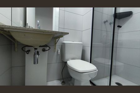 Apartamento para alugar com 55m², 1 quarto e 1 vagaBanheiro