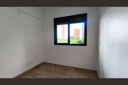 Apartamento para alugar com 55m², 1 quarto e 1 vagaSuíte