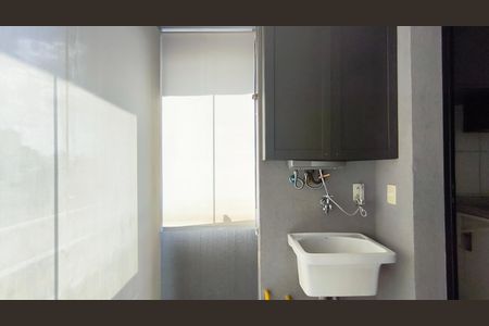 Apartamento para alugar com 55m², 1 quarto e 1 vagaÁrea de Serviço