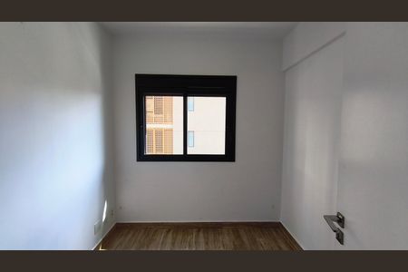 Apartamento para alugar com 55m², 1 quarto e 1 vagaQuarto 1