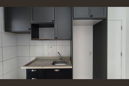 Apartamento para alugar com 55m², 1 quarto e 1 vagaCozinha