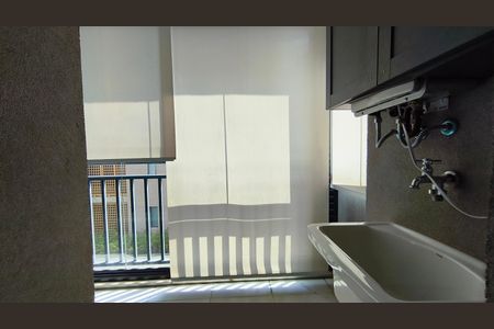 Apartamento para alugar com 55m², 1 quarto e 1 vagaÁrea de Serviço